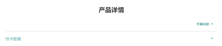详情页1.jpg