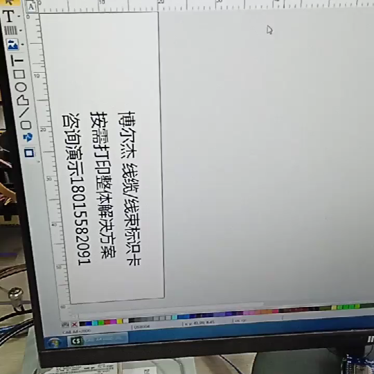 编辑后.png
