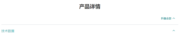 详情页1.jpg