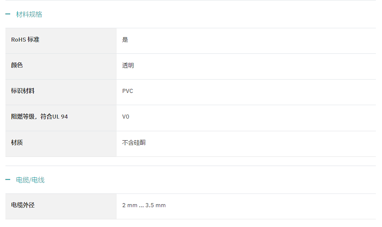 详情页3.jpg