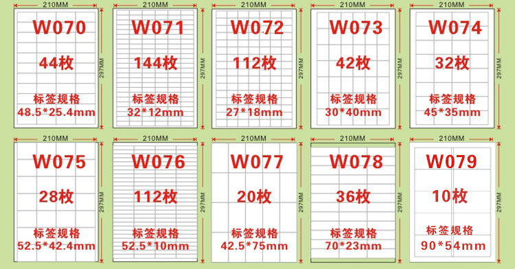 详情页14.png