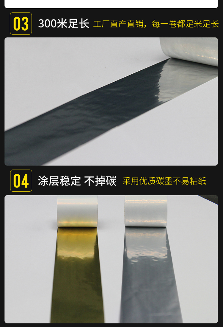 详情页5.jpg