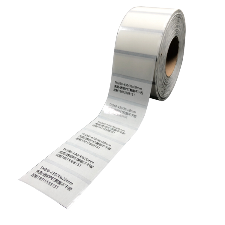 TH260-430 卷装出标实拍 35x20mm 透明PET封口标签