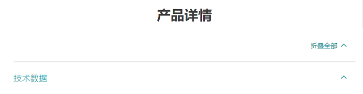详情页1.jpg