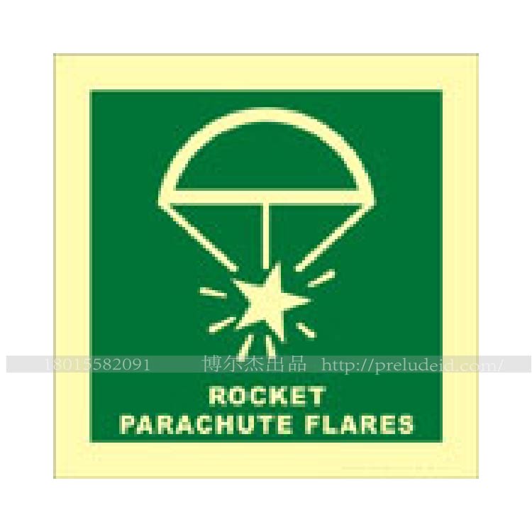 502.28-334117 火箭降落伞信号 ROCKET PARACHUTE FLARES 船用IMO标志 150x150mm 蓄光膜 英文版