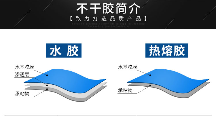 详情页25.jpg