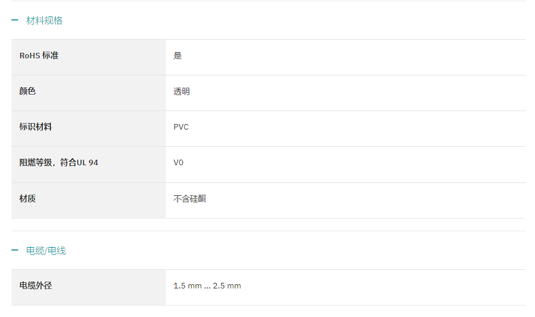 详情页3.jpg