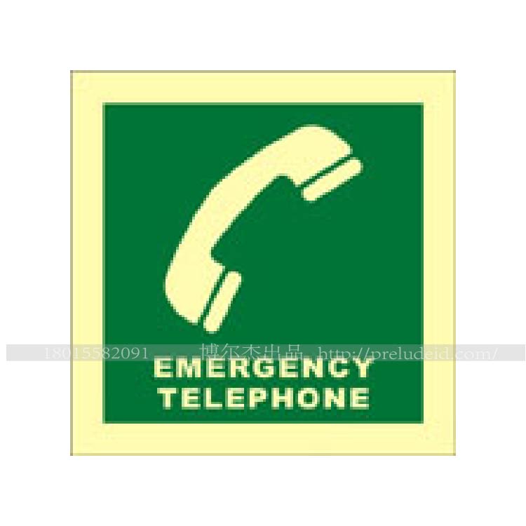 506.35Z 应急电话 EMERGENCY TELEPHONE 船用IMO标志 英文版 150x150mm