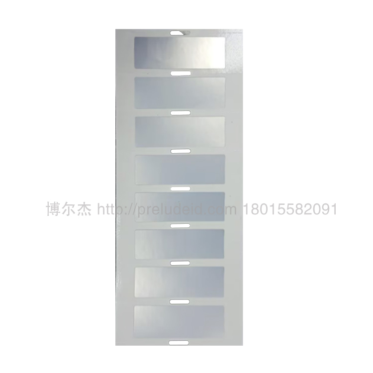 TH120-442 哑面银色PET白厚底打孔标签 45x15mm 单列平铺实拍