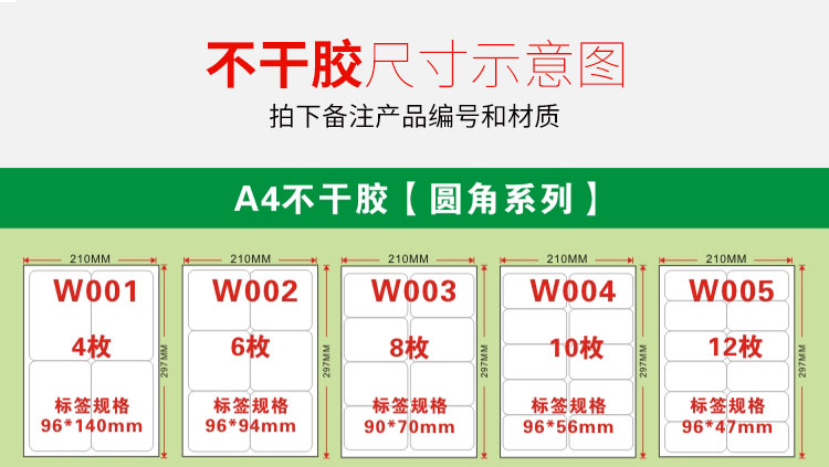 详情页7.jpg