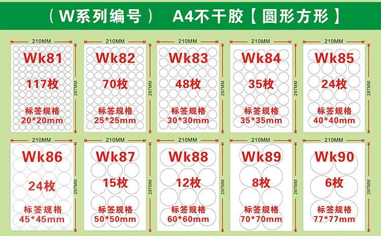 详情页17.jpg