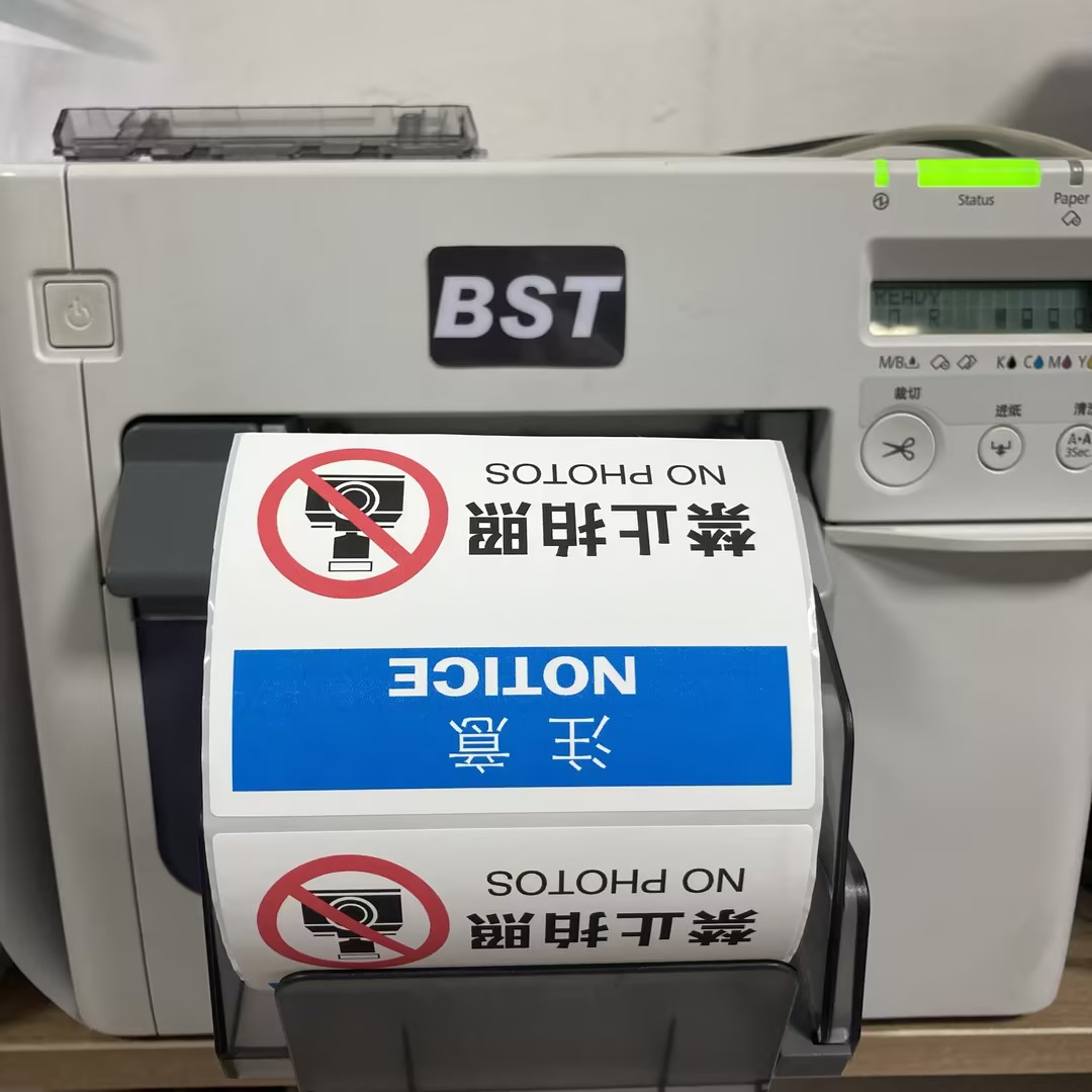 实拍图 (8).jpg