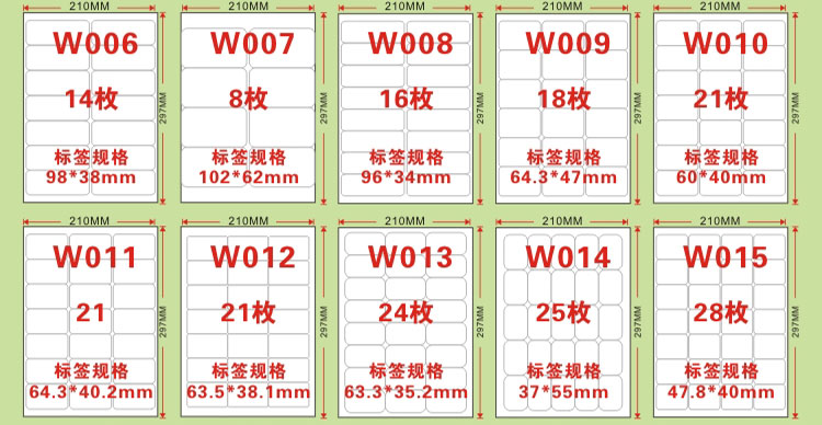 详情页8.jpg