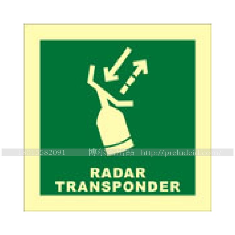 502.26-334115 雷达应答器 RADAR TRANSPONDER 船用IMO标志 150x150mm 蓄光膜 英文版