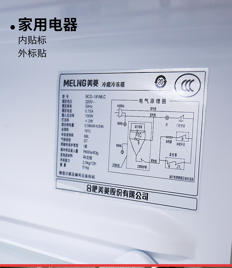 详情图11.jpg