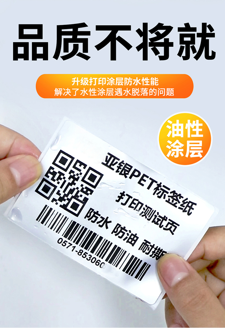 详情图3.jpg