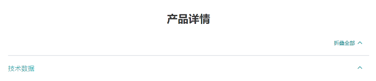 详情页1.jpg