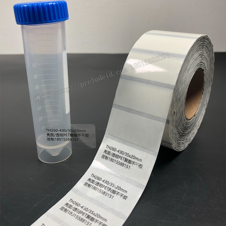 TH260-430 亮面透明PET聚酯封口标签卷装与应用实拍