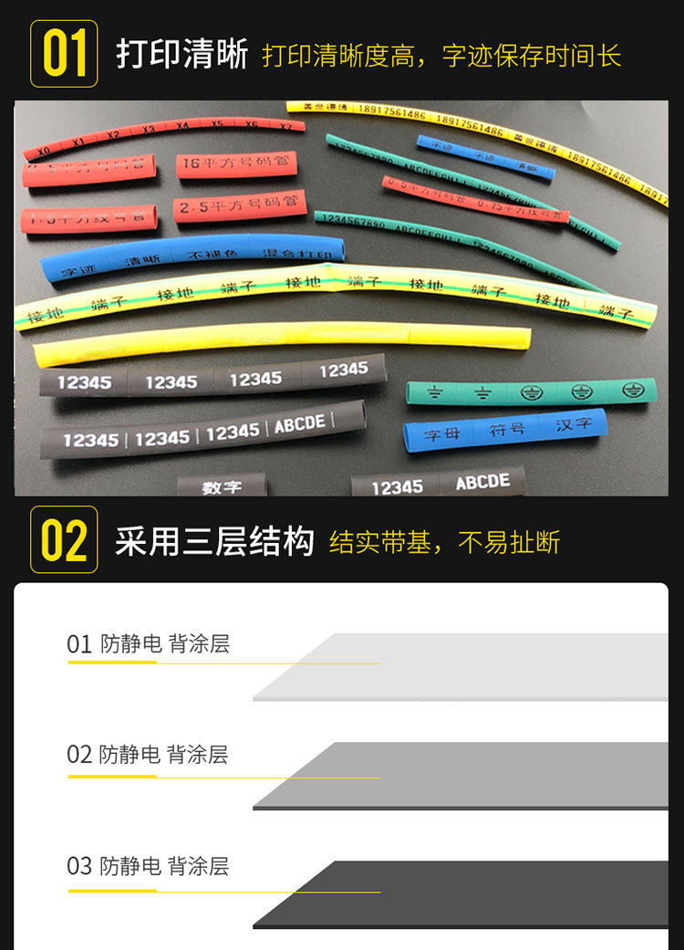 详情页4.jpg