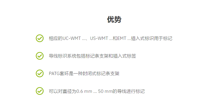 详情页5.jpg