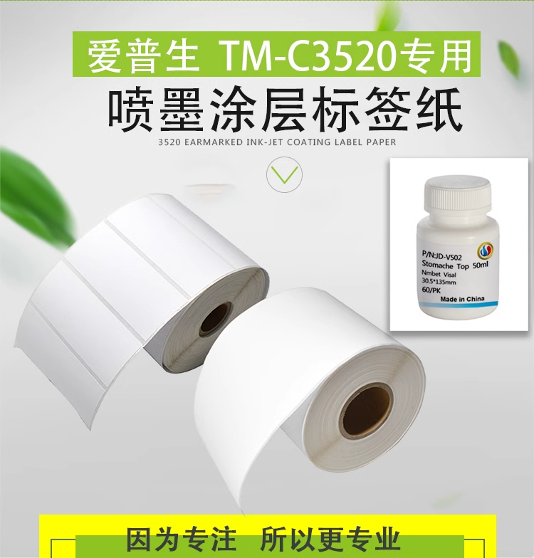 详情页1.png
