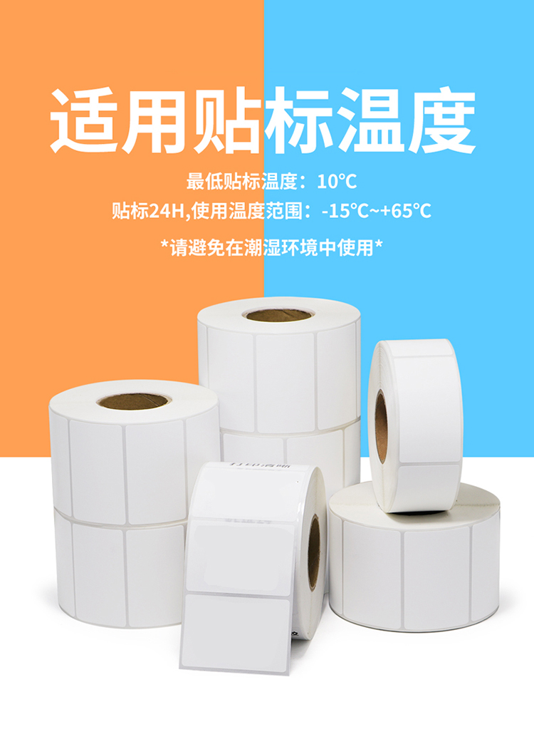 详情图_16.jpg